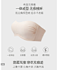 好奇蜜斯无肩带内衣女夏季薄款凉感抹胸裹胸美背无痕防走光文胸罩-tmall.com天猫