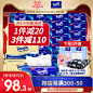 O1CN01mL3ezb2B3D0GNOp2j_!!0-item_pic.jpg (800×800)