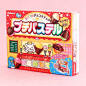 Kabaya Petit Pastel Ice Cream Chocolates