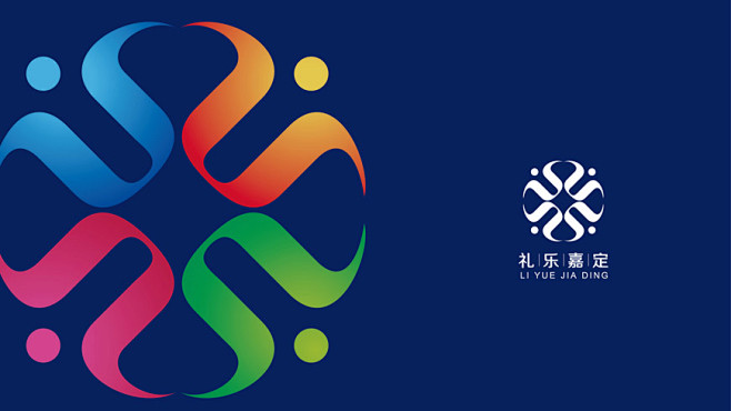 上海嘉定区文明城区形象标志设计 城区Vi...