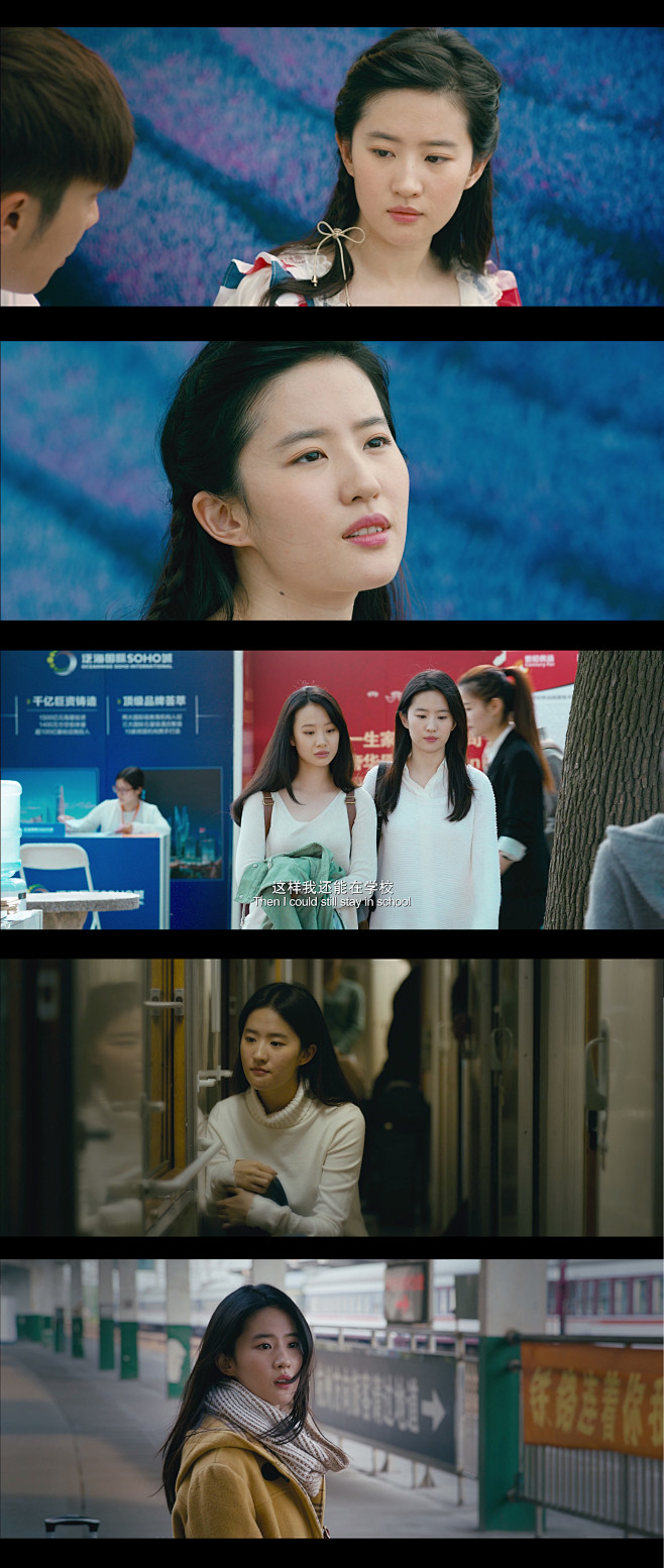 原来你还在这里2