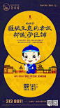 微信图片_20190329091804