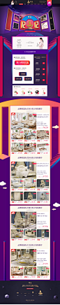 尊范家具旗舰店---京东