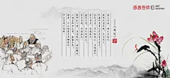 教师节感恩老师banner 设计图片 免费下载 页面网页 平面电商 创意素材