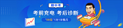 宁远君采集到banner