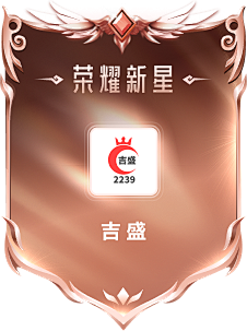 一米_采集到H5界面