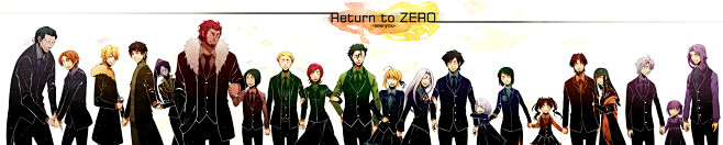 Fate/Zero