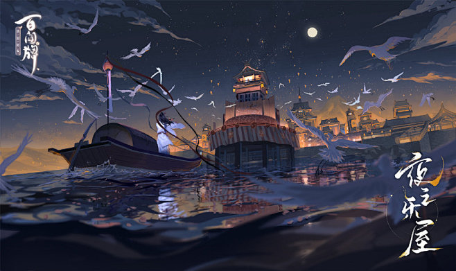 阴阳师百闻牌的微博_微博