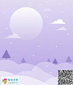 冬季雪景山丘湖泊树林夜晚月亮落日晚霞插画AI矢量素材_风景插画_每日分享网 设计素材下载 平面素材下载 广告素材下载 ,原创素材,图片下载,摄影作品,设计素材,ppt模板,PSD源文件,矢量图,AI,CDR,EPS