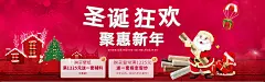 旗航壁纸-日常首页-旗航壁纸旗舰店-天猫Tmall.com