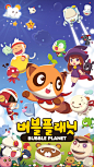 네쯔비 Studio : 네이버 블로그 : 외주/작업문의 nezzbe@naver.com