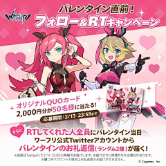有钱的碳碳采集到日本IP