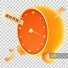 3D金色闹钟元素图片素材