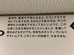 高原Gloria采集到品牌快销广告