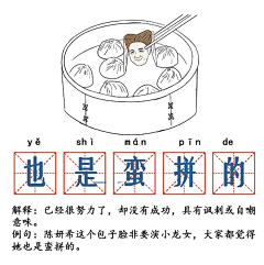 liu殊同采集到信息可视化