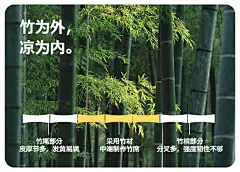 竹席沙发垫夏季夏天款防滑凉席坐垫2023新款皮沙发套罩冷感座垫子-tmall.com天猫
