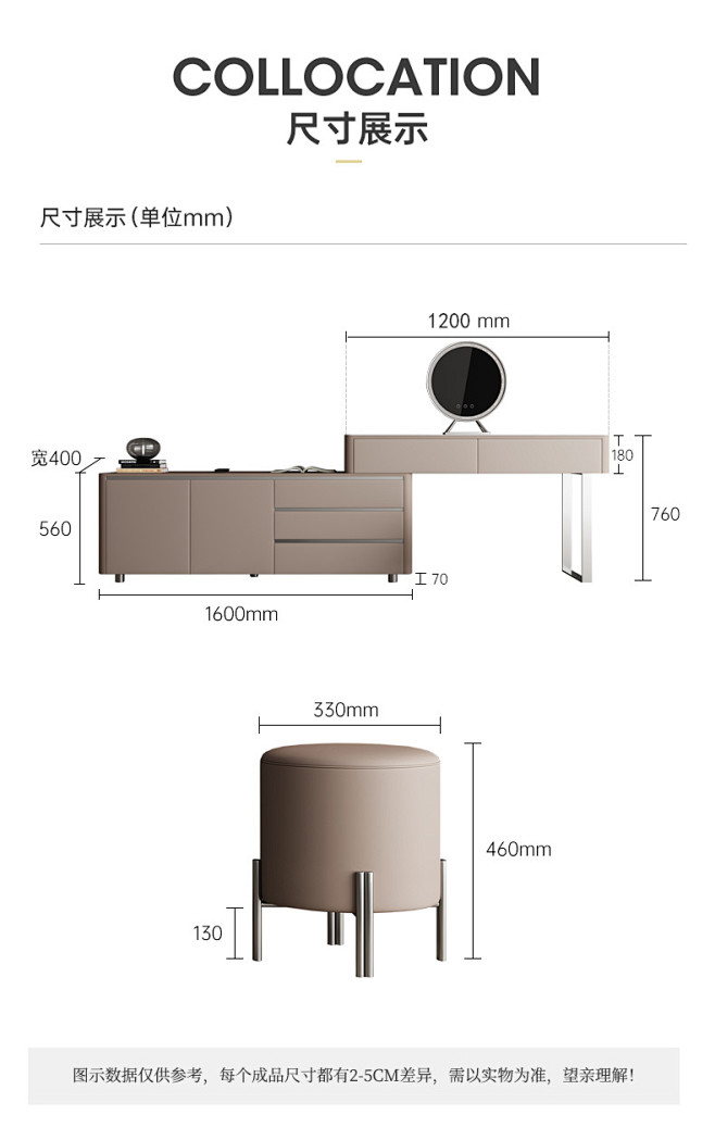 梳妆台电视柜一体现代简约卧室轻奢高级岩板...