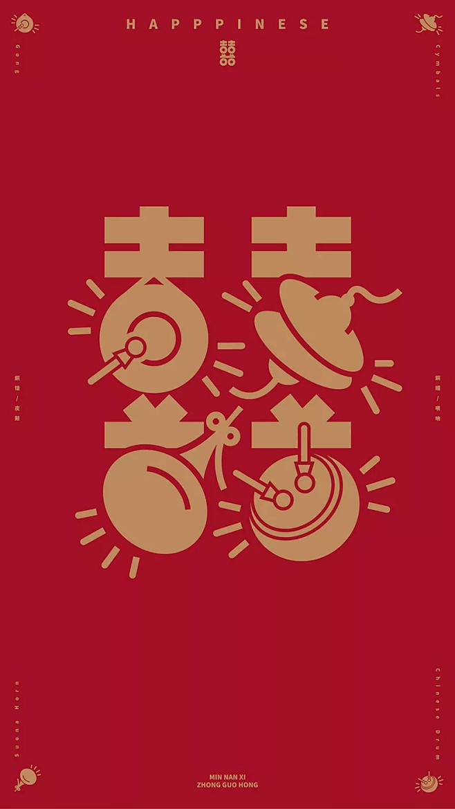 0123-单良.JPG