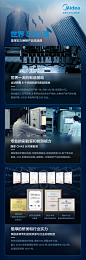 美的C18燃气壁挂炉天然气家用20/26智能节能地暖洗浴采暖热水锅炉-tmall.com天猫