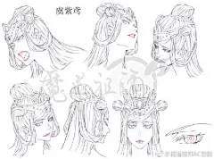  魔道祖师动画 #魔道祖师动画# 人物转面设定之江枫眠、虞紫鸢、江厌离@腾讯视频动漫 @视美影业 ​