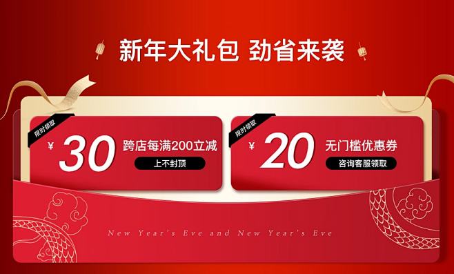 依波表京东自营旗舰店