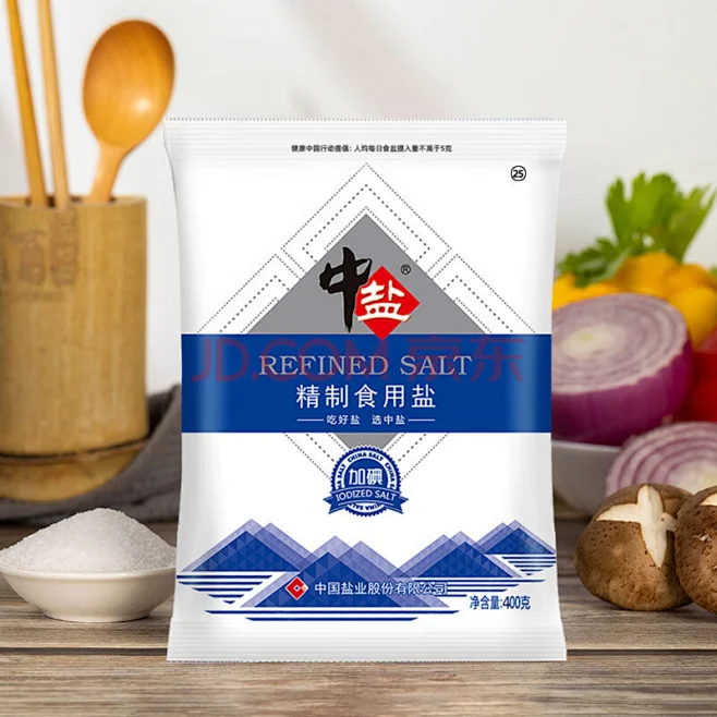 中盐 精制盐400g*3 加碘盐 精选原料真空制盐 吃好盐选中盐图片_京东食用盐主图图片素材-花瓣网
