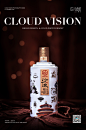 CLOUD VISION云上视觉， 致力于美食相关的领域，不断探索美食本身的特质与内涵，不断尝试展示饮食文化新的拍摄手法，找到并更好的呈现属于它们各自的独特故事。
美食摄影工作范围，包含从前期的分析、策划、准备，以及到技术层面的拍摄与后期修图。我们会给予美食搭配、色彩构成的专业建议，并根据您的产品独特性，准备相关道具，让您的食物看起来更佳美味、富含创意与美感。#白酒拍摄#饮品拍摄#美食摄影#产品摄影