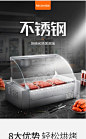 乐创（lecon） 商用热狗机烤肠机5管7管9管烤肠机双控温不锈钢香肠机热狗棒机 11管 烤肠机【图片 价格 品牌 报价】-京东