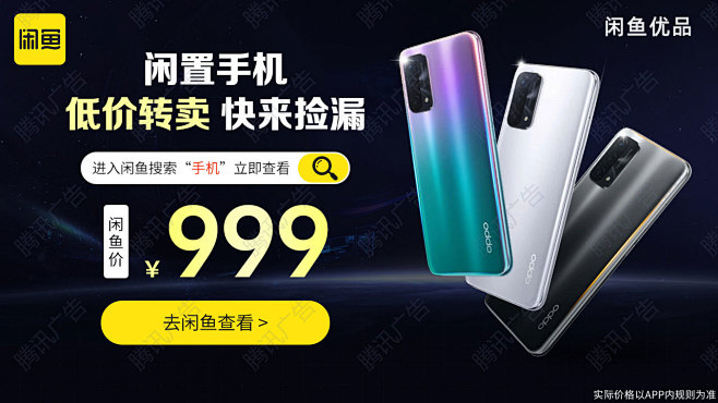 图片加载失败