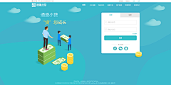 Daisy小小冰采集到原创作品