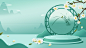 精致双十二美妆护肤海报banner (1)