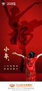@杭州连天美医疗美容医院 的个人主页 - 微博
