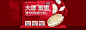 首页-奥朵家饰用品旗舰店- 天猫Tmall.com