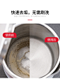 日本进口柠檬酸除垢剂烧水壶清洗剂家用食品级去茶渍除水垢清洁剂-tmall.com天猫_T2021827 ?yqr=19123372# _净水器_T2021827 