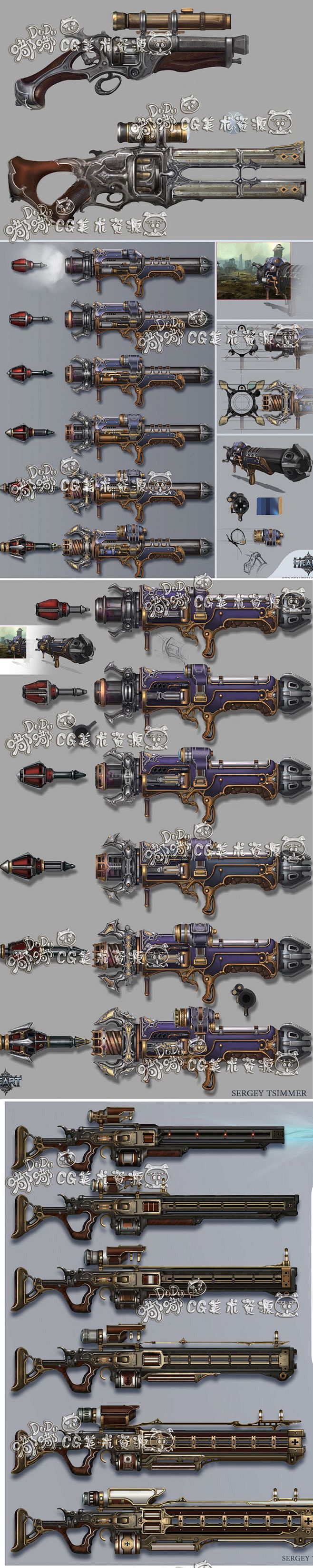 067 游戏原画素材 科幻武器 枪械 法...
