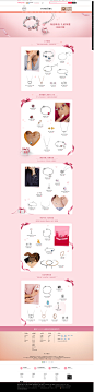 特别甄选-PANDORA潘多拉官方旗舰店-天猫Tmall.com