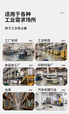 野生酸葡萄采集到工厂实力