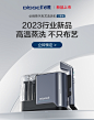 【新品】BISSELL必胜布艺清洗机高温蒸汽喷抽吸一体地毯清洁机-tmall.com天猫