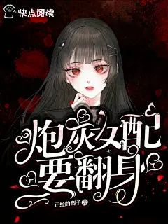 鹿七封面制作/接各种单子.灵异/素锦/现言/都市/男频/玄幻/社科/古风/幻情/Q版