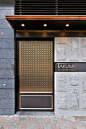 Japanese restaurant shopfront interior design by Mas Studio Limited Hong Kong