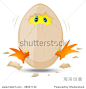 Baby Chick in Egg