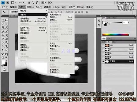 ps通道抠图 ps教程—在线播放—优酷网...