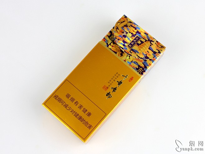 好猫千年帝都香烟