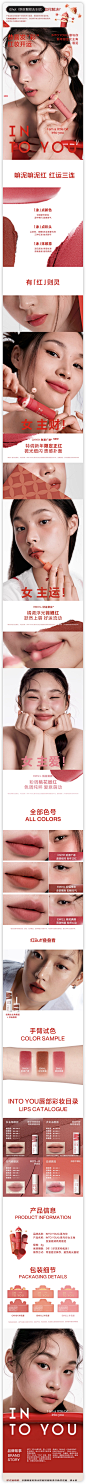 iShot_2025-01-20_09