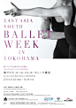 EAST ASIA YOUTH BALLET WEEK IN YOKOHAMA