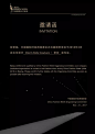 米兰时装周的搜索结果_百度图片搜索