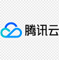 Tencent Cloud - Tencent Cloud Logo PNG Transparent With Clear Background ID 182734