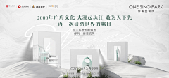 -各自安好采集到主k