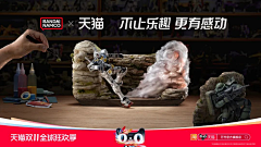 xiaxia123456采集到猫头