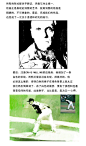 概念设计师、CG艺术家林冉的CG绘画教程_aM0u_新浪博客
